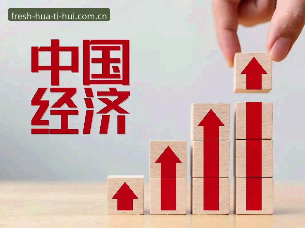 华体会官方入口 技术评测:3个关键维度解析华体会官方入口的安全性与2025正版体验